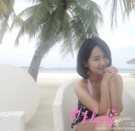 家有儿女中小雪扮演者杨紫个人资料及相片写真图片
