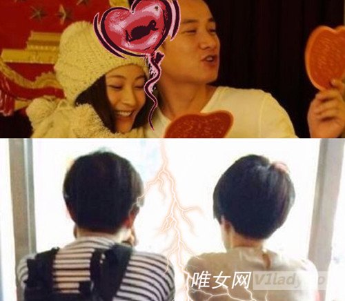 文章骂马伊琍是破鞋?马伊琍有儿子?