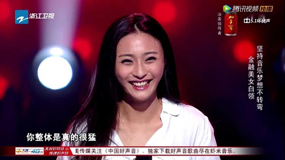 好声音陈冰离婚了?和谁离婚了?