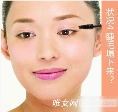 夏天易掉妆 彩妆教程之补妆篇