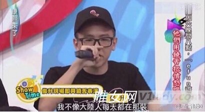 《康熙来了》抹黑大陆人的嘉宾是谁?事情详情介绍