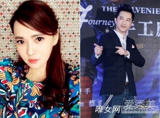 伊能静和哈林是什么关系?